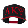 Alpha Kappa Psi Embroidered Cap