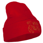 Glitter Merry Christmas Embroidered Long Knitted Beanie