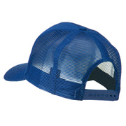 Greece Flag Patched Mesh Cap