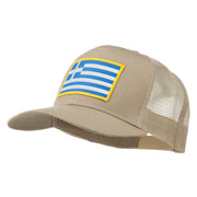 Greece Flag Patched Mesh Cap