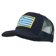 Greece Flag Patched Mesh Cap