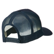 Greece Flag Patched Mesh Cap