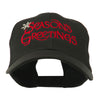 Season's Greetings with Snowflake Embroidered Cap