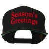 Seasons Greetings Embroidered Snapback Cap