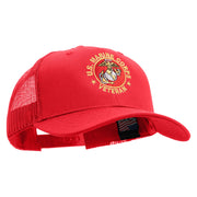 US Marine Corps Veteran Emblem Embroidered 6 Panel Structured Cotton Twill Mesh Cap Made in USA - Red OSFM