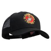 US Marine Corps Retired Emblem Embroidered 6 Panel Structured Cotton Twill Mesh Cap Made in USA - Black OSFM