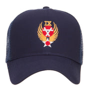 Air Force 9th Command Embroidered Mesh Cap