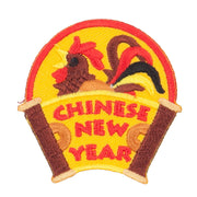 Chinese New Year Patch