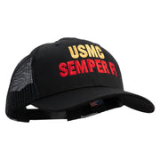 USMC Semper Fi Embroidered 6 Panel Structured Cotton Twill Mesh Cap Made in USA - Black OSFM