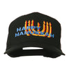 Happy Hanukkah Candles Embroidered Cap