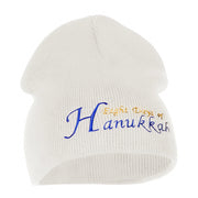 Eight Days of Hanukkah Embroidered Short Beanie