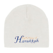 Eight Days of Hanukkah Embroidered Short Beanie