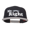 Mr Right Mustache Embroidered Mesh Snapback