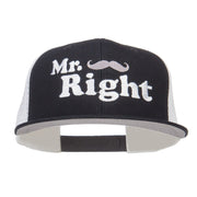 Mr Right Mustache Embroidered Mesh Snapback