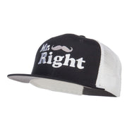 Mr Right Mustache Embroidered Mesh Snapback