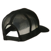 New Hampshire State Patched Mesh Cap