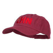 China CHN Flag Embroidered Low Profile Cap