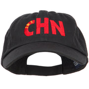 China CHN Flag Embroidered Low Profile Cap