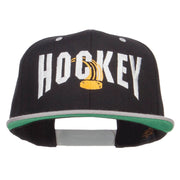 Hockey With Puck Embroidered Snapback Cap