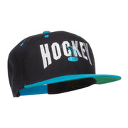 Hockey With Puck Embroidered Snapback Cap