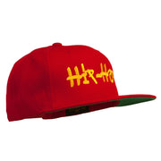 Hip Hop Music Embroidered Snapback Flat Bill Cap