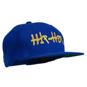 Hip Hop Music Embroidered Snapback Flat Bill Cap