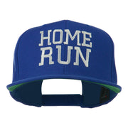 Home Run Embroidered Cap