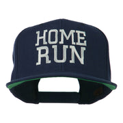 Home Run Embroidered Cap