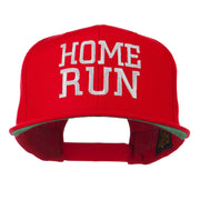 Home Run Embroidered Cap