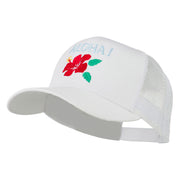 Hawaii State Flower with Aloha Embroidered Trucker Cap