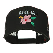 Hawaii State Flower with Aloha Embroidered Trucker Cap