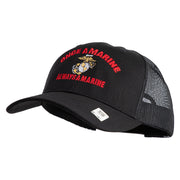 Once  A Marine Always a Marine Embroidered 6 Panel Structured Cotton Twill Mesh Cap Made in USA - Black OSFM