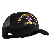 1st Marine Division Veteran Embroidered 6 Panel Structured Cotton Twill Mesh Cap Made in USA - Black OSFM