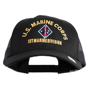 U.S. Marine Corps 1st Marine Division Embroidered 6 Panel Structured Cotton Twill Mesh Cap Made in USA - Black OSFM