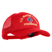 U.S. Marine Corps 1st Marine Division Embroidered 6 Panel Structured Cotton Twill Mesh Cap Made in USA - Red OSFM