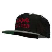 Halloween Zombie Hunter Embroidered Snapback Cap