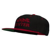 Halloween Zombie Hunter Embroidered Snapback Cap