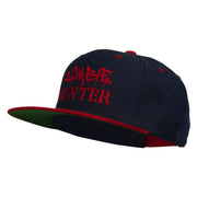 Halloween Zombie Hunter Embroidered Snapback Cap