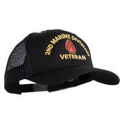 2nd Marine Division Veteran Embroidered 6 Panel Structured Cotton Twill Mesh Cap Made in USA - Black OSFM