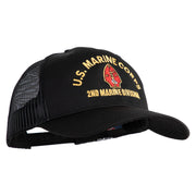 U.S. Marine Corps 2nd Marine Division Embroidered 6 Panel Structured Cotton Twill Mesh Cap Made in USA - Black OSFM
