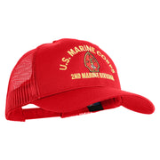 U.S. Marine Corps 2nd Marine Division Embroidered 6 Panel Structured Cotton Twill Mesh Cap Made in USA - Red OSFM