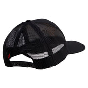 Licensed U.S. Army Veteran Military Embroidered Twill 5 panel Mesh Back Cap - Black OSFM