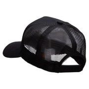 Dual Darts Embroidered Solid Cotton Twill Mesh Prostyle Cap