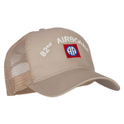 82nd Airborne Logo Embroidered Solid Cotton Mesh Pro Cap