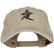 Japanese Chinese Love Embroidered Washed Cotton Cap