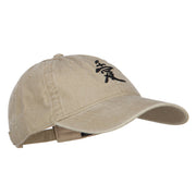 Japanese Chinese Love Embroidered Washed Cotton Cap