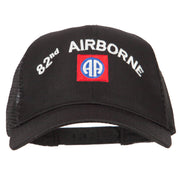 82nd Airborne Logo Embroidered Solid Cotton Mesh Pro Cap