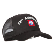 82nd Airborne Logo Embroidered Solid Cotton Mesh Pro Cap