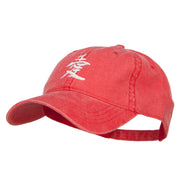 Japanese Chinese Love Embroidered Washed Cotton Cap