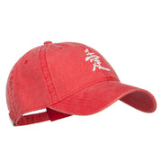 Japanese Chinese Love Embroidered Washed Cotton Cap